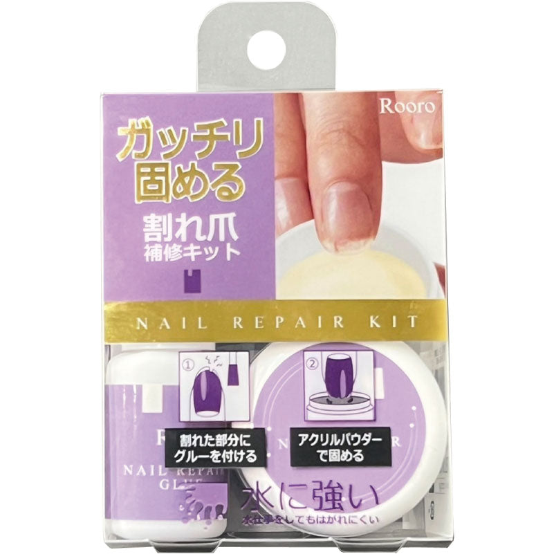 Rooro / ローロ 割れ爪補修キット