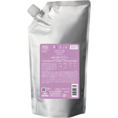 Aujua / オージュア インメトリィ シャンプー【容量:3サイズあり】 <250ml・500ml・詰替え用1L>