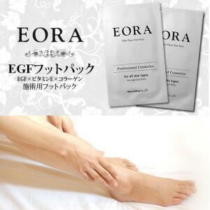 EORA / エオラ フットパック 【香り:4種類あり】