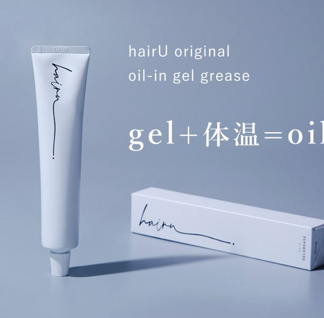 hairU / ハイル オイルインジェルグリース【香り:3種類あり】 <100g>