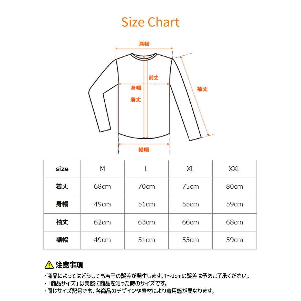 VENEX / ベネクス スタンダードドライ 長袖 メンズ【サイズ:4種類あり】【カラー:2色あり】