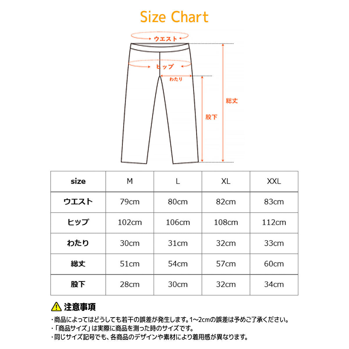 VENEX / ベネクス スタンダードドライ ハーフパンツ メンズ【サイズ:4種類あり】【カラー:2色あり】