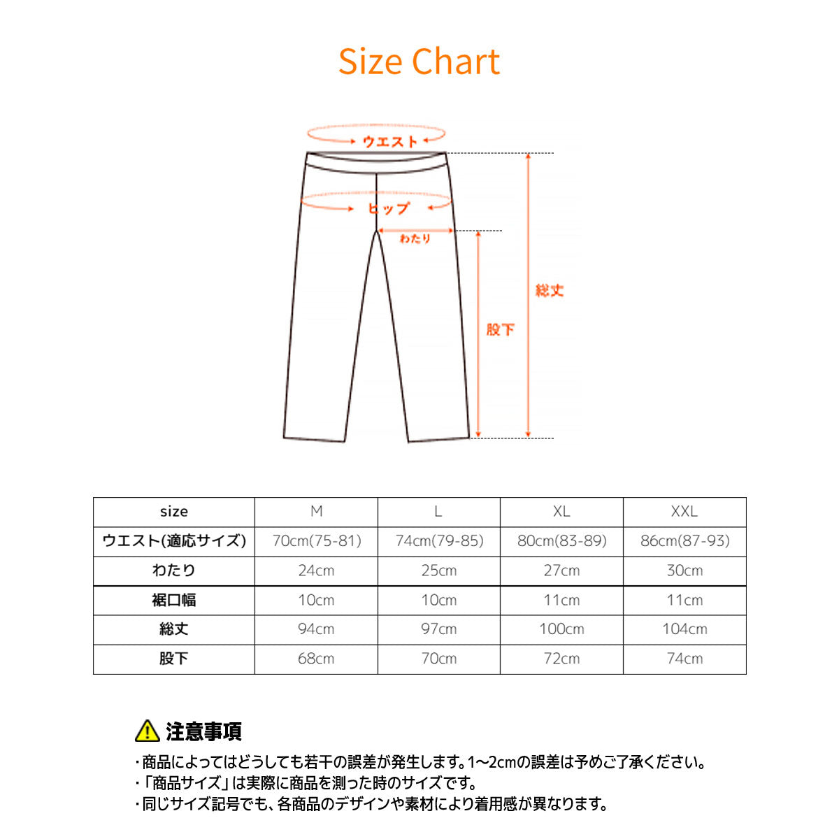 VENEX / ベネクス リチャージ+ 《一般医療機器》タイツ メンズ【サイズ:4種類あり】