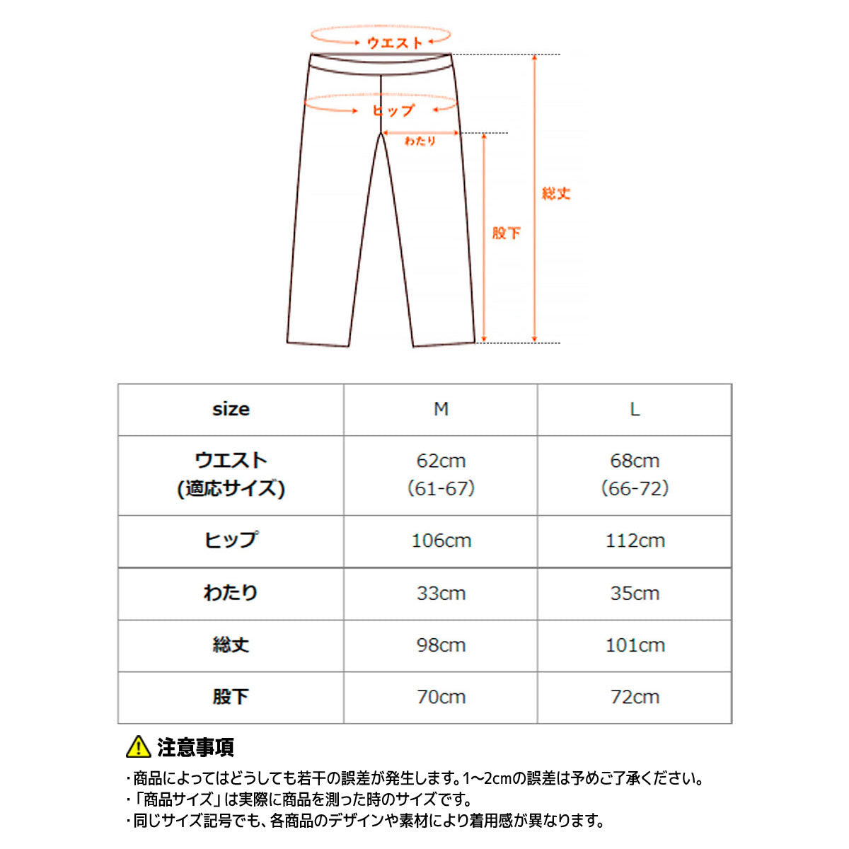 VENEX / ベネクス コンフォートポンチ セットアップ レディース【サイズ:2種類あり】【カラー:2色あり】