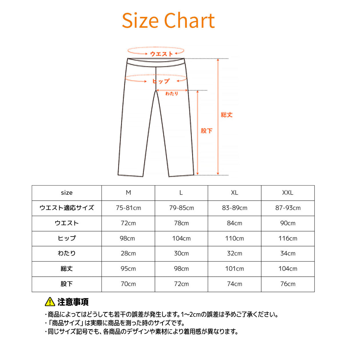VENEX / ベネクス リカバリージャージ ロングパンツ メンズ【サイズ:4種類あり】【カラー:2色あり】