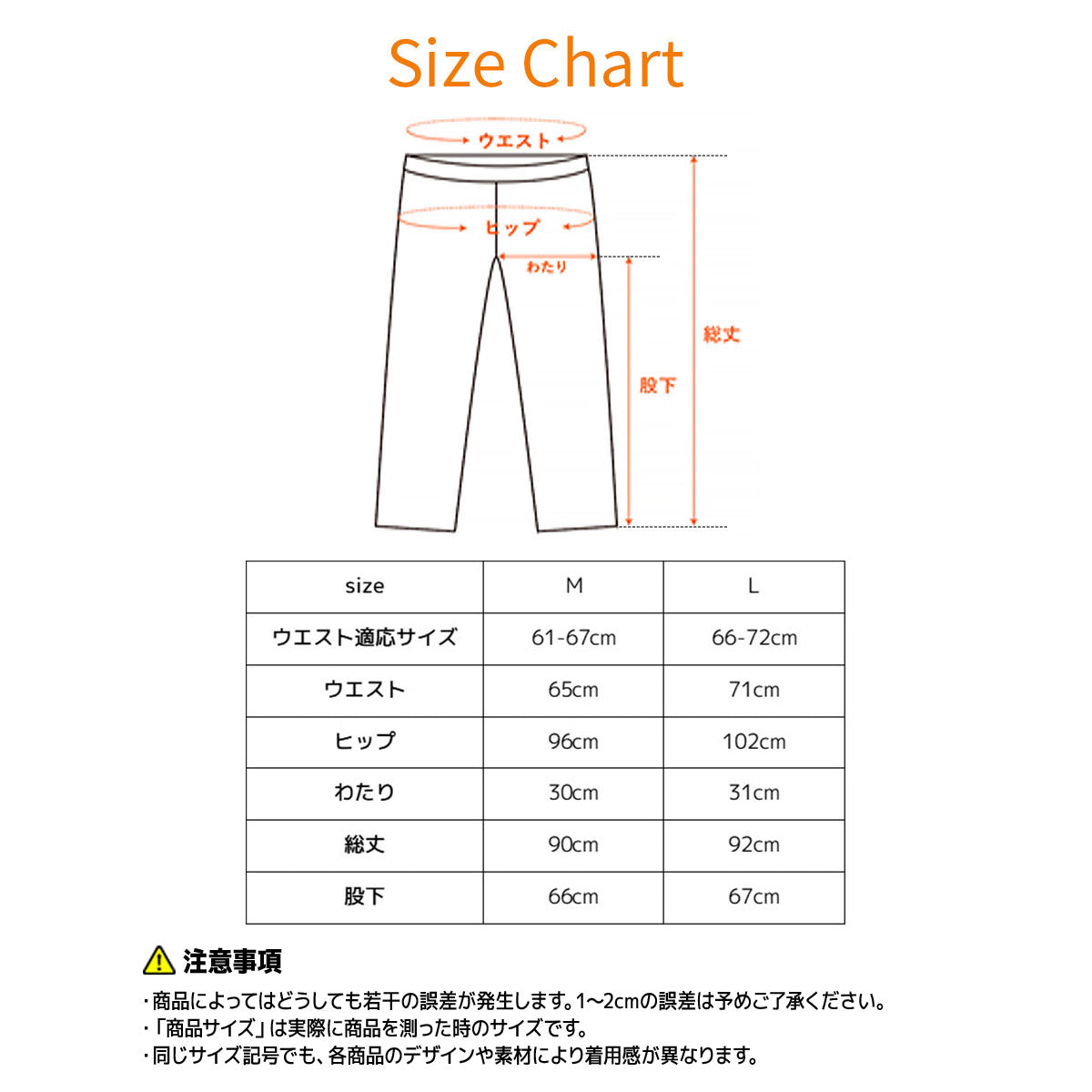 VENEX / ベネクス リカバリージャージ ロングパンツ レディース【サイズ:2種類あり】【カラー:2色あり】