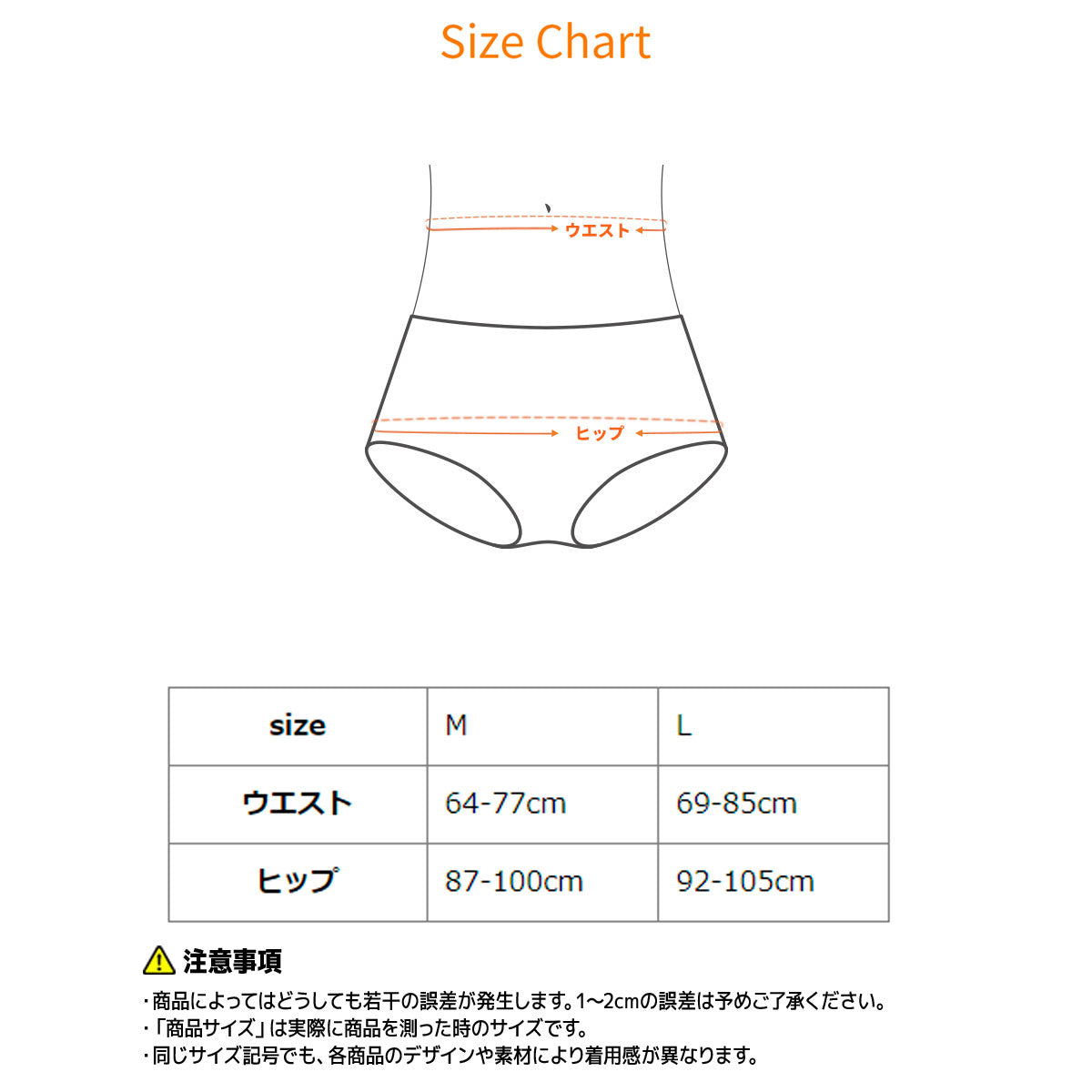 VENEX / ベネクス ゴムなしボディショーツ 4分丈【サイズ:2種類あり】【カラー:2色あり】