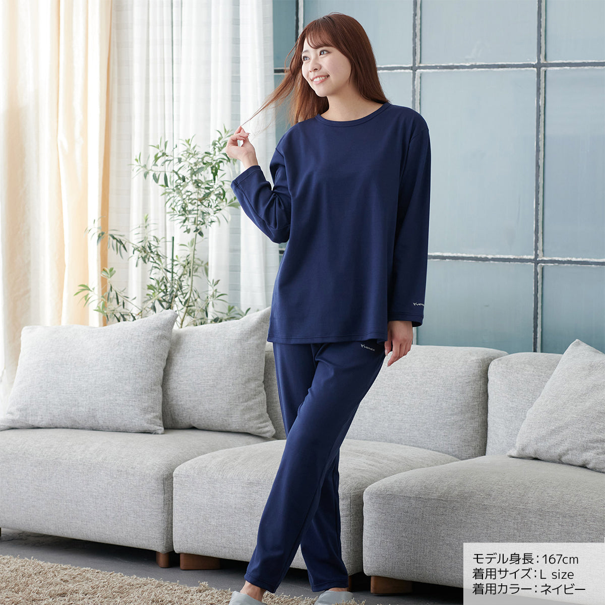 VENEX / ベネクス コンフォートポンチ セットアップ レディース【サイズ:2種類あり】【カラー:2色あり】