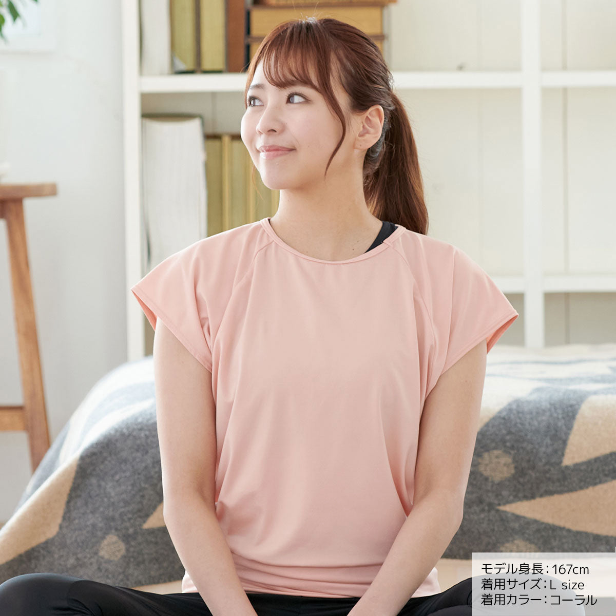 VENEX / ベネクス リカバリー ヨガウェア バックオープンTシャツ レディース【サイズ:2種類あり】【カラー:2色あり】