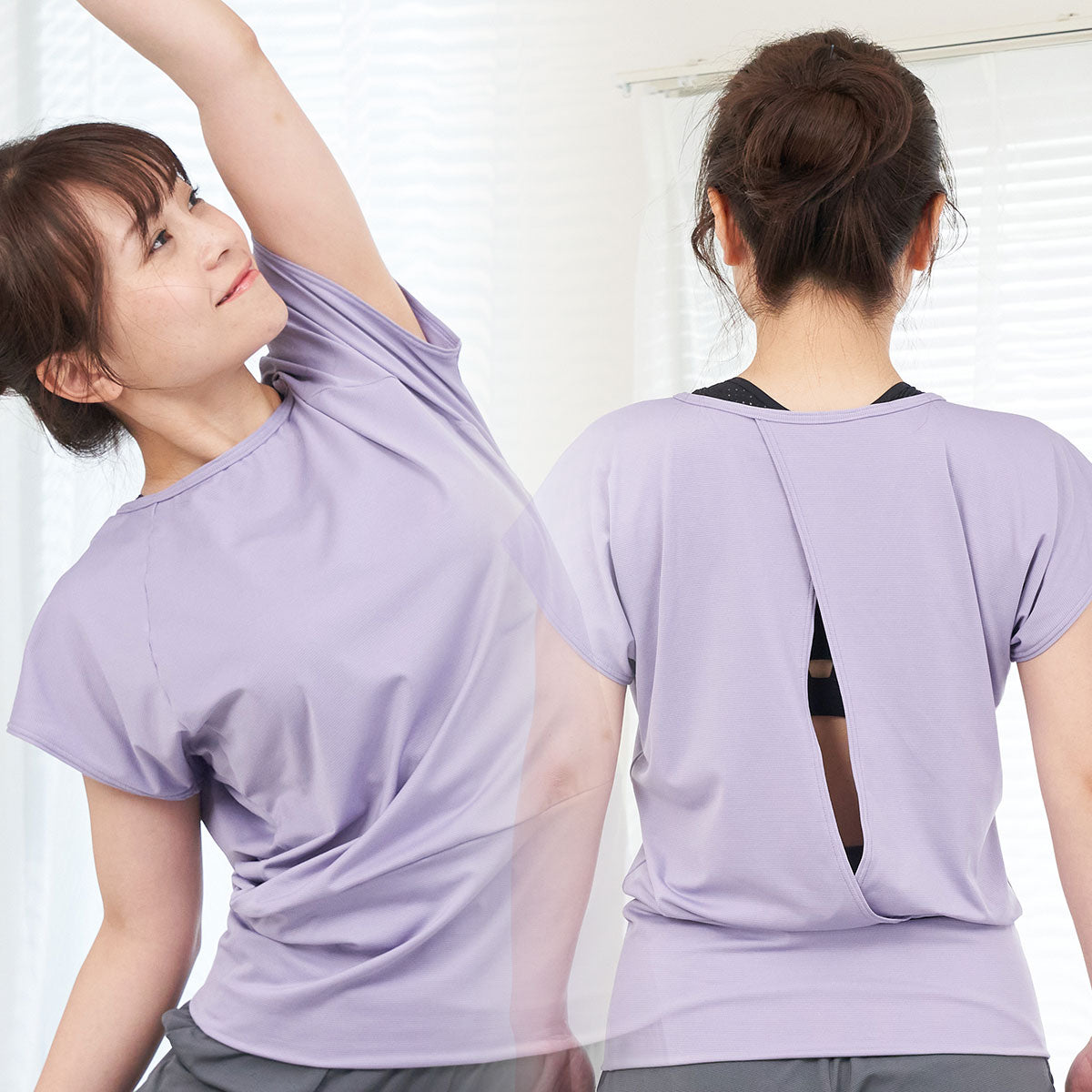 VENEX / ベネクス リカバリー ヨガウェア バックオープンTシャツ レディース【サイズ:2種類あり】【カラー:2色あり】