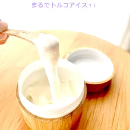 soel / ソエル SOAP 生せっけん <100ml>