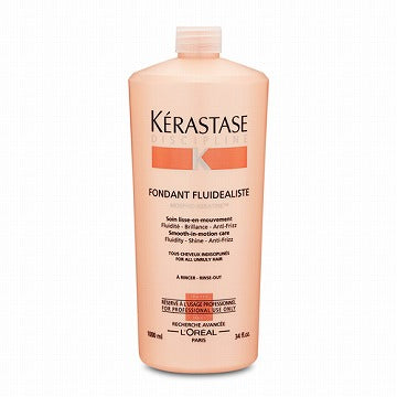 KERASTASE / ケラスターゼ ディシプリン フォンダン フルイダリスト【容量:2サイズあり】 <200g・1000g>