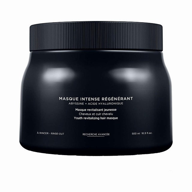 KERASTASE / ケラスターゼ マスク クロノロジスト R【容量:2サイズあり】 <200ml・500ml>