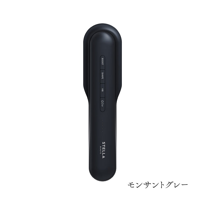 STELLA BEAUTE / ステラボーテ レーザー&EMSリフトブラシPRO 2.0【カラー:3色あり】 ★NEW★ 2026年1月初売り対象商品:20%OFF(店頭でご予約をお願い致します。)