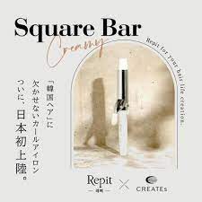 クレイツ Repit スクエアバー(スタイリング専用アイロン)【サイズ:2種類あり】 <36㎜・40㎜>