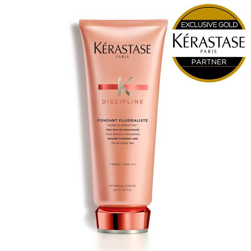 KERASTASE / ケラスターゼ ディシプリン フォンダン フルイダリスト【容量:2サイズあり】 <200g・1000g>