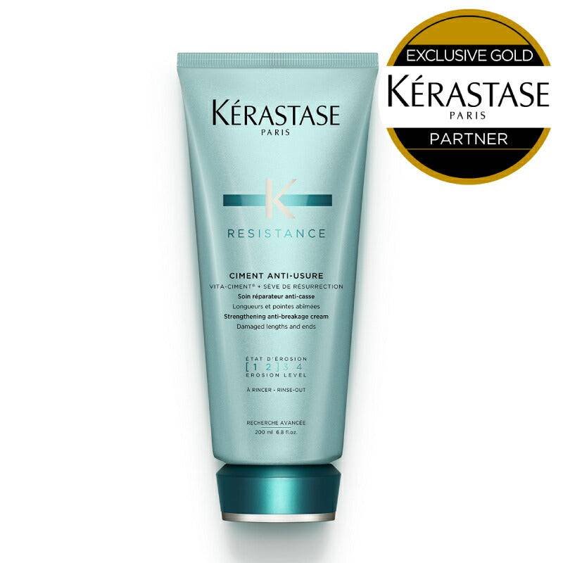 KERASTASE / ケラスターゼ レジスタンス ソワン ド フォルス N【容量:2サイズあり】 <200g・1000g>