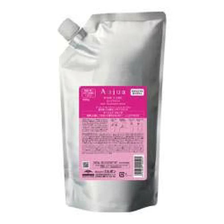 Aujua / オージュア クエンチ ヘアトリートメント モイスト【容量:3サイズあり】 <250g・500g・詰替え用1kg>