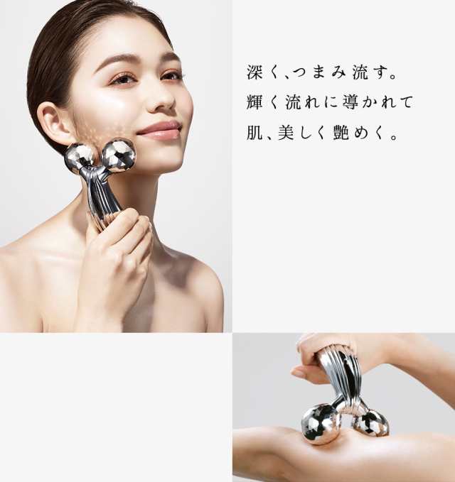 ReFa / リファ CARAT RAY(カラットレイ)