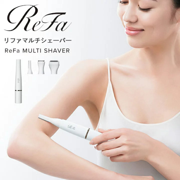 ReFa / リファ マルチシェーバー