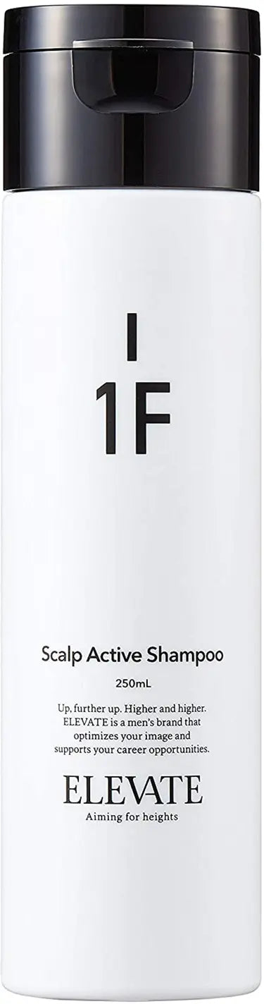 ELEVATE / エレベート スキャルプアクティブ シャンプー -医薬部外品- 【容量:3サイズあり】 <250ml・550ml・詰替え用450ml>