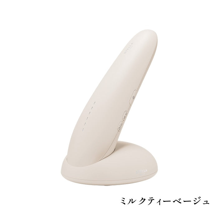 STELLA BEAUTE / ステラボーテ IPL光美容器 Luna(脱毛&美顔器)【カラー:2色あり】
