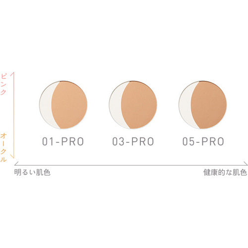 CEFINE / セフィーヌ FOR SALONS シルクウェットパウダー レフィル PRO【カラー:3色あり】