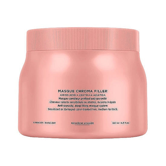 KERASTASE / ケラスターゼ クロマアブソリュ マスク クロマフィラー【容量:2サイズあり】 <200ml・500ml>