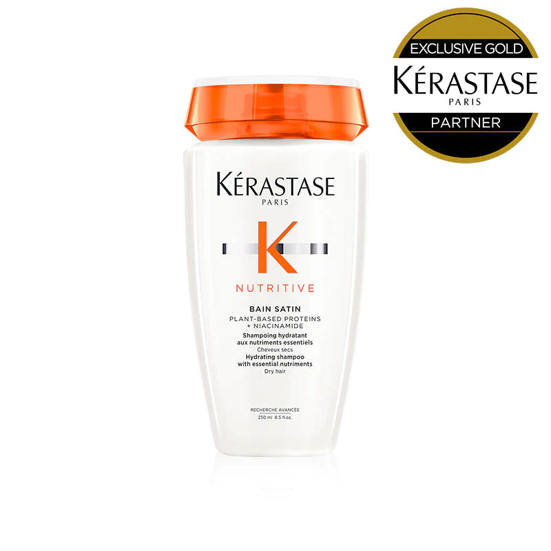 KERASTASE / ケラスターゼ ニュートリティブ バン サテン R【容量:2サイズあり】 <250ml・1000ml>