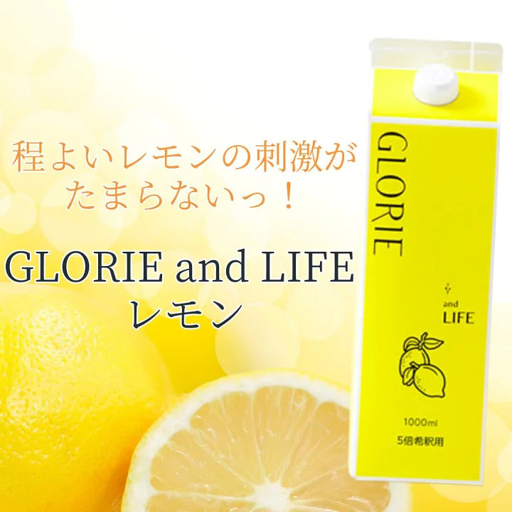 GLORIE and LIFE 酵素ドリンク レモン <1,000ml>