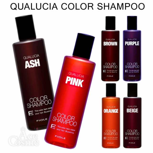 QUALUCIA / クオルシア カラーシャンプー【カラー:5色あり】 <250ml>