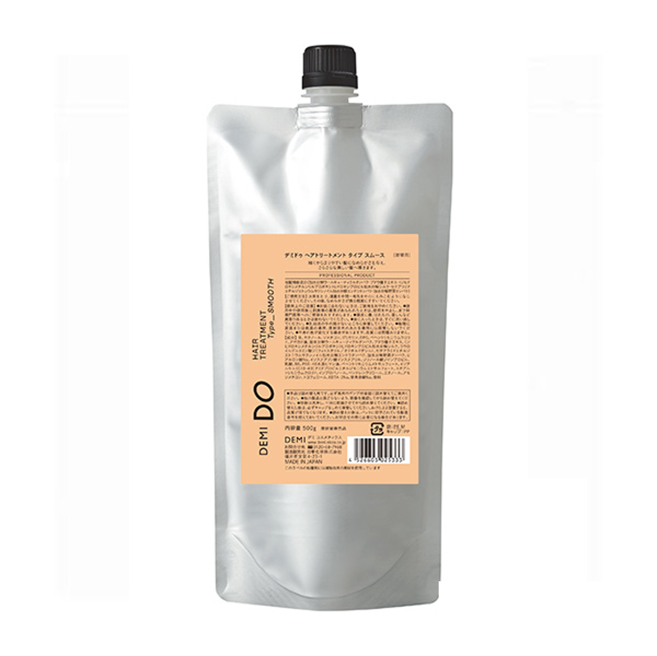 DEMI DO / デミ ドゥ ヘアトリートメント タイプ スムース【容量:4サイズあり】 <300g・590g・詰替え用500g・詰替え用1000g>