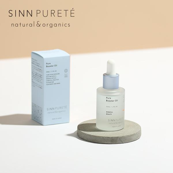 SINN PURETE / シンピュルテ ピュアブースターオイル a <30ml>