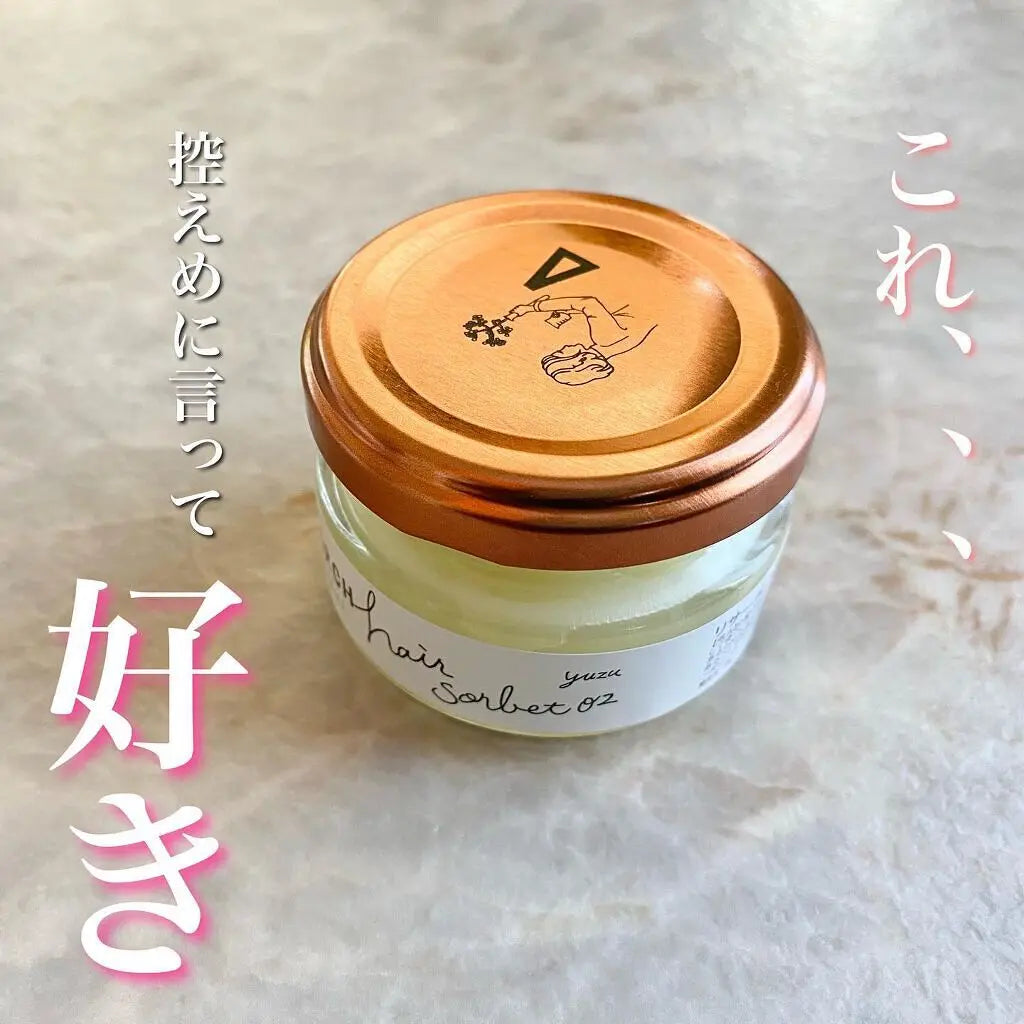 LISARCH / リサーチ ヘアソルベ【香り:3種類あり】 <40g>