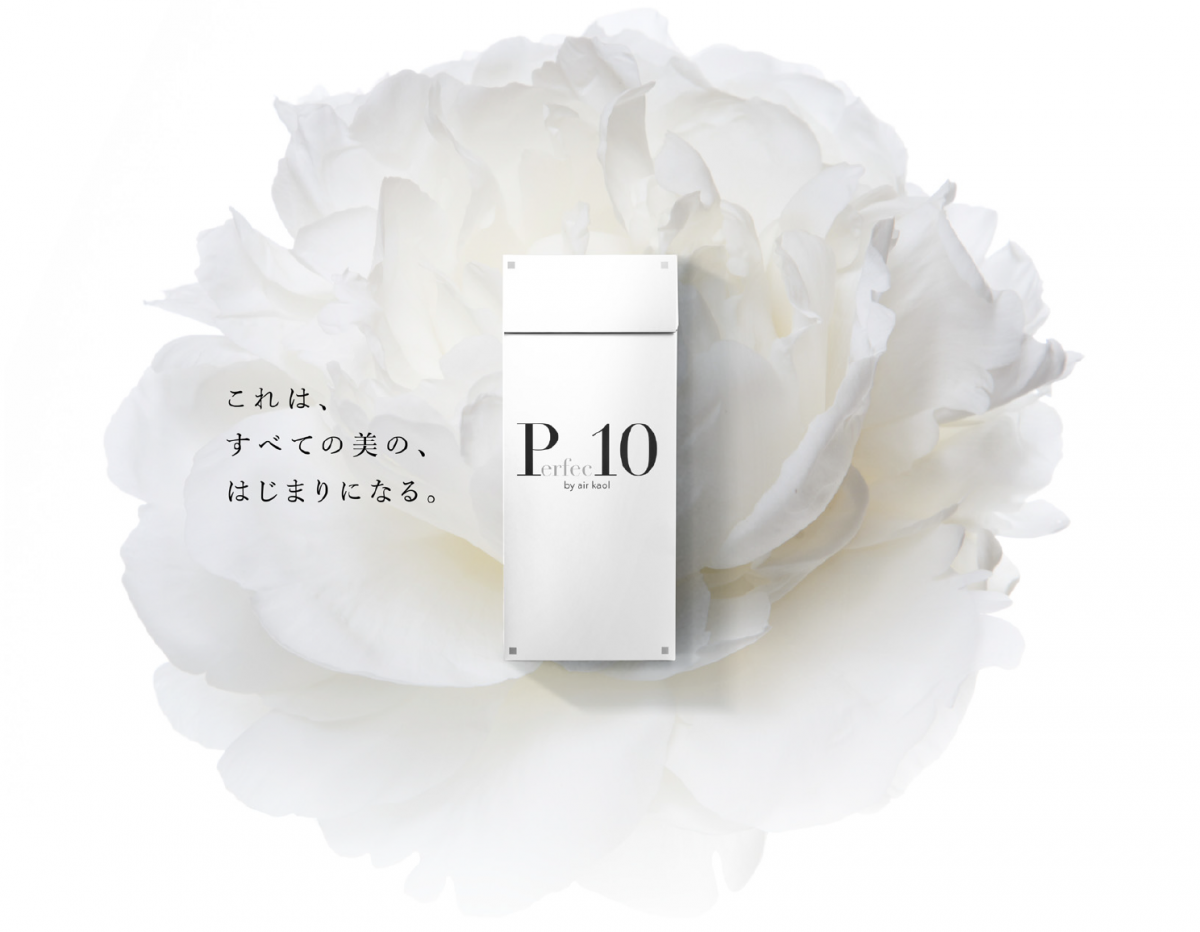 エアーかおる パーフェクト10 ヘアサイズタオル【カラー:2色あり】 <約34㎝×120㎝>