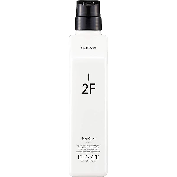 ELEVATE / エレベート スキャルプジェム【容量:3サイズあり】 <150g・550g・詰替え用450g>
