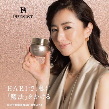 PRESIST / プレジスト V フィックスアメージングクリーム <50g>