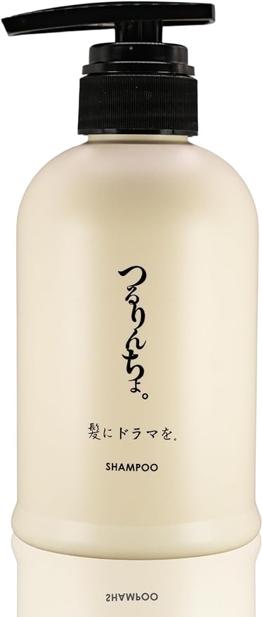 髪にドラマを。 シャンプー つるりんちょ。【容量:2サイズあり】 <400ml・詰替え用1000ml>