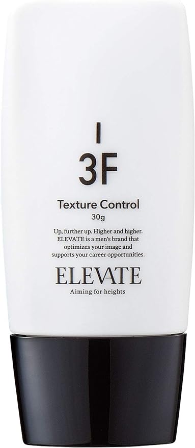 ELEVATE / エレベート テクスチャーコントロール <30g>