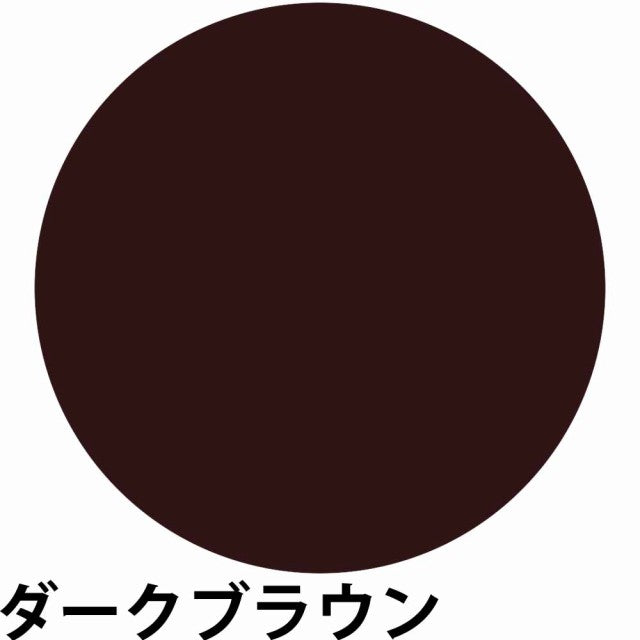 IRIYA COSMETICS / イリヤコスメティクス 彩 ヘアファンデーション【カラー:3色あり】 <13g>