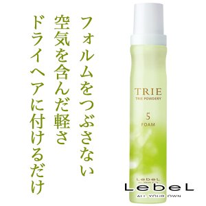 TRIE / トリエ パウダリー フォーム 5 <200g>