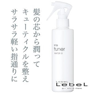 TRIE / トリエ チューナー ウォーター 0 <200ml>