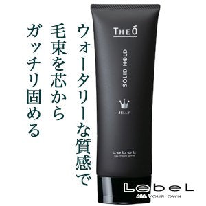 THEO / ジオ ジェリー ソリッドホールド <120ml>