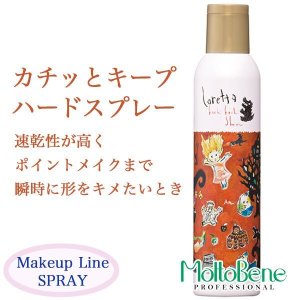 ロレッタ カチカチシュー <200g>
