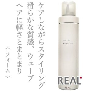 NOTIO FUST / ノティオフュースト モイストフォーム <200g>