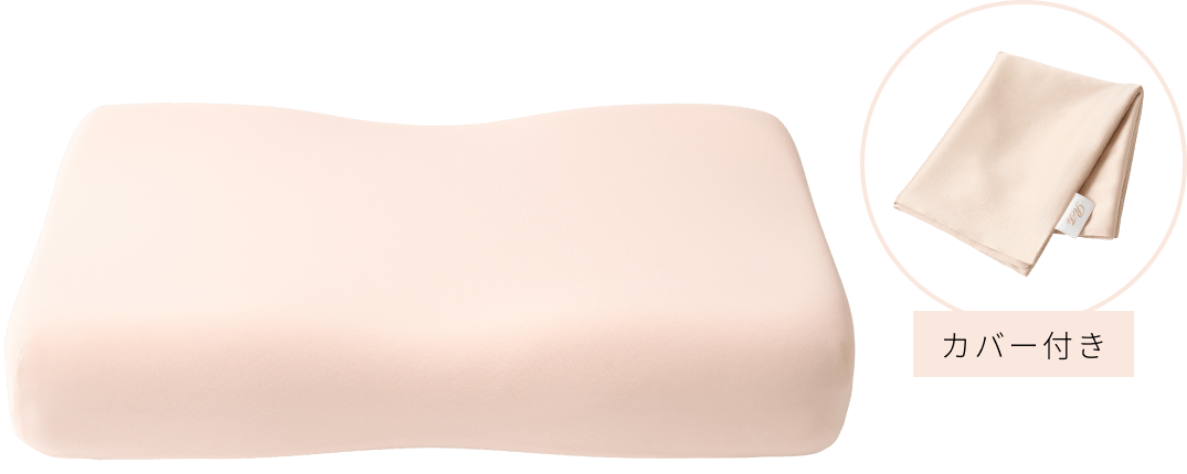 ReFa/リファ ReFa SILKY PULULU PILLOW リファ シルキープルルピロー