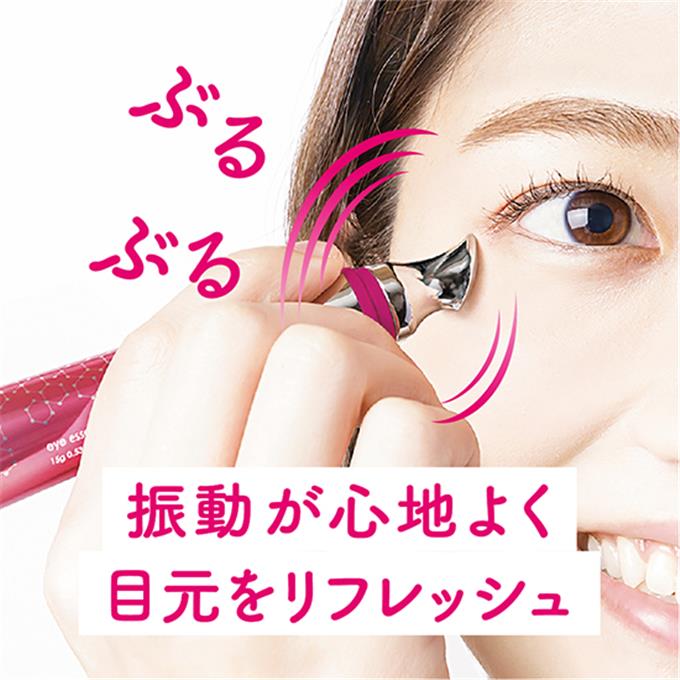 ceruru.b / セルル アイエッセンス プレミア <15g>