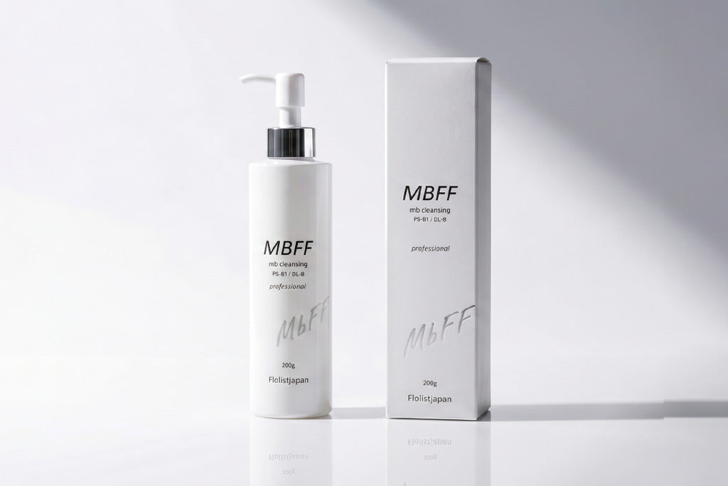 MBFF mbクレンジングPRO <200g>