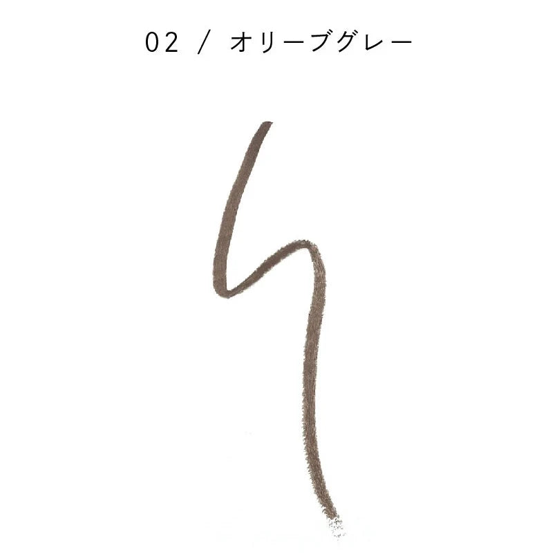 PARISBROW / パリブロウ スリムブロウペンシル【カラー:5色あり】