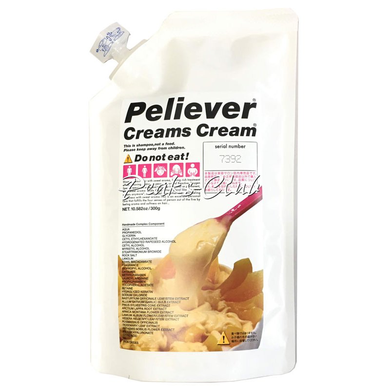 Creams Cream redoxing / クリームズクリーム レドキシング【香り:8種類あり】【容量:3サイズあり】 <100g・300g・1,000g>